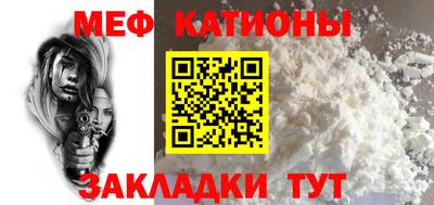 не бодяженный Канаш