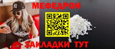 не бодяженный Канаш