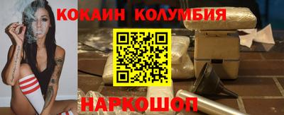 не бодяженный Канаш