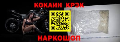 амф Кандалакша