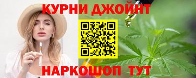 амф Кандалакша