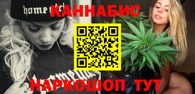 амф Кандалакша