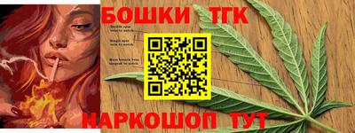 не бодяженный Канаш