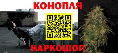 не бодяженный Канаш