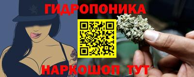 кокаин Камышлов