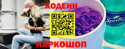 амф Кандалакша