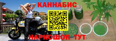 амф Кандалакша