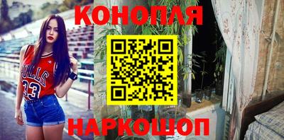 не бодяженный Канаш
