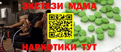 не бодяженный Канаш