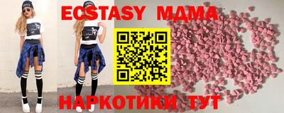 не бодяженный Канаш