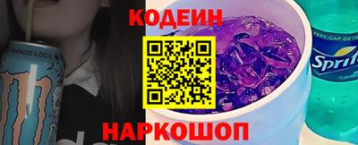 амф Кандалакша