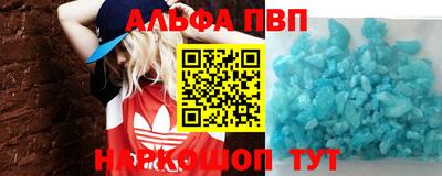 не бодяженный Канаш
