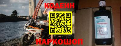 не бодяженный Канаш