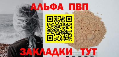 не бодяженный Канаш