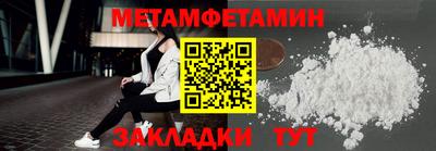 не бодяженный Канаш