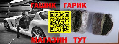 не бодяженный Канаш