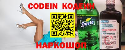не бодяженный Канаш