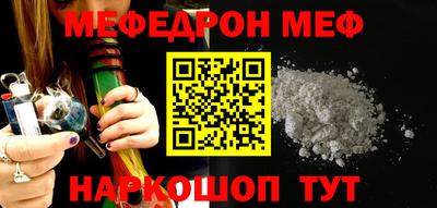 не бодяженный Канаш