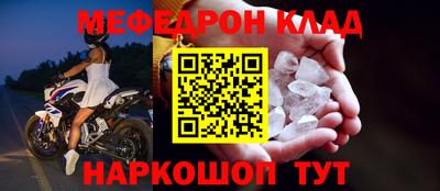 не бодяженный Канаш