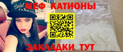 амф Кандалакша